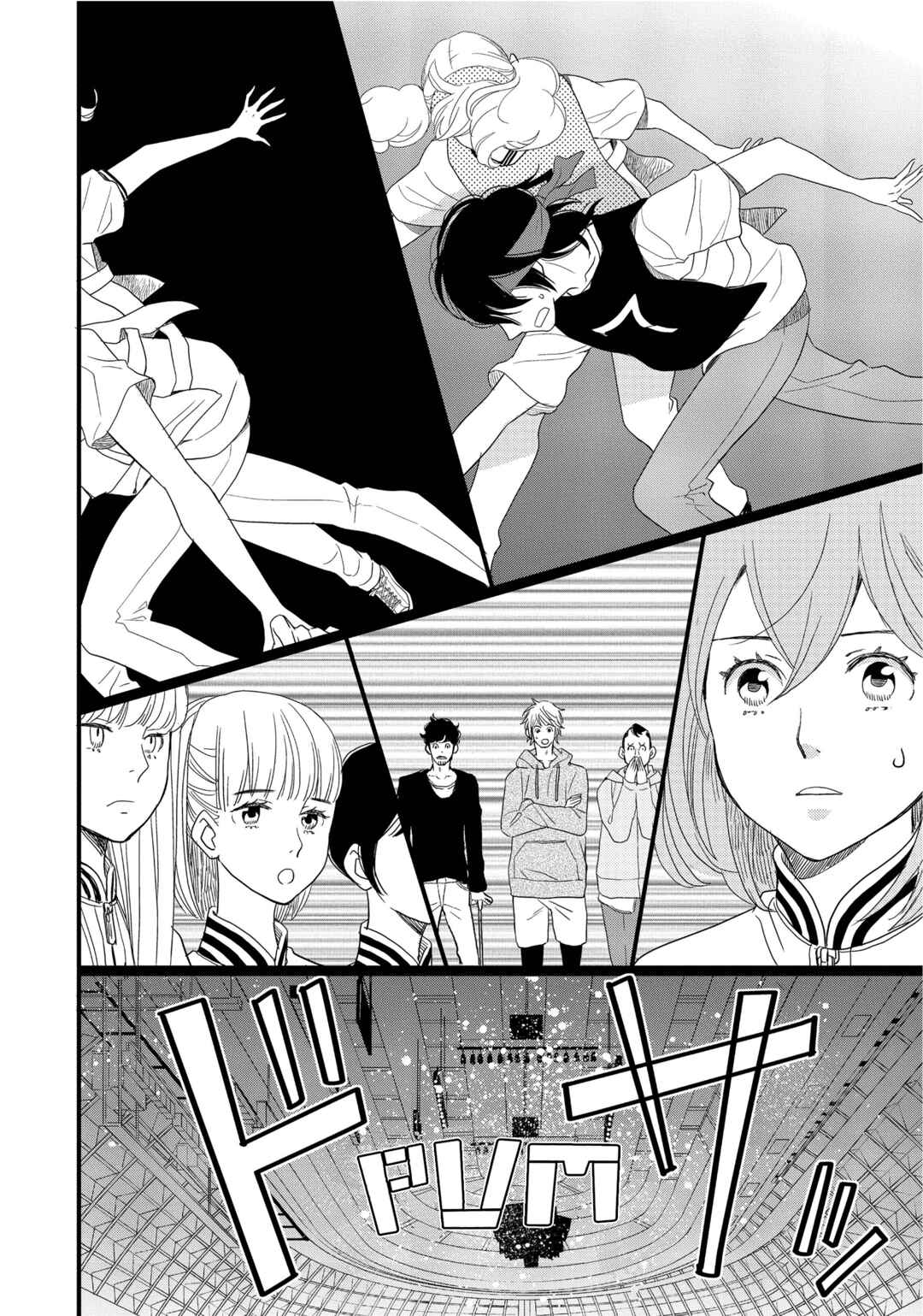Kageki Shoujo!! Chapter 13 - Page 25