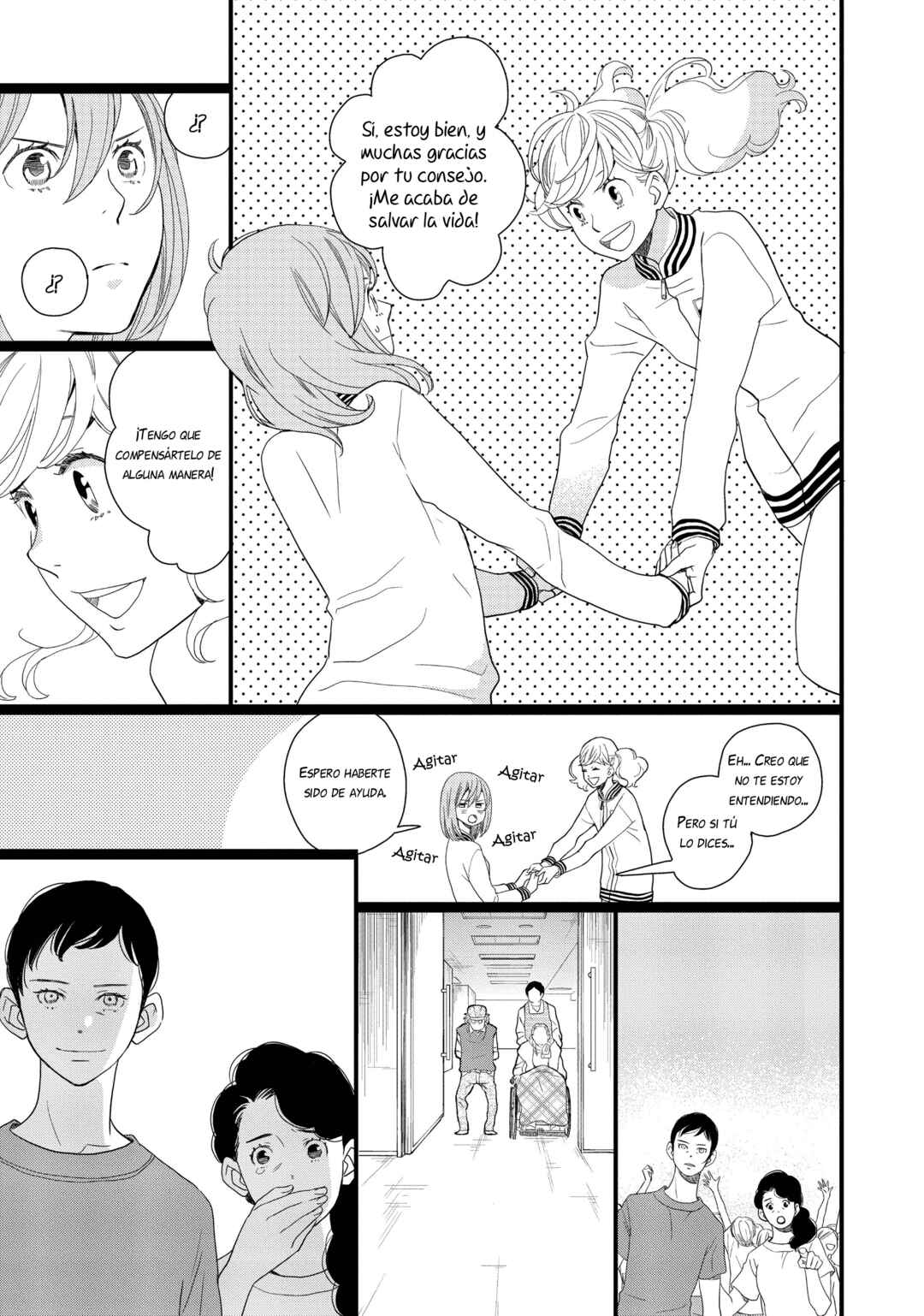 Kageki Shoujo!! Chapter 13 - Page 33