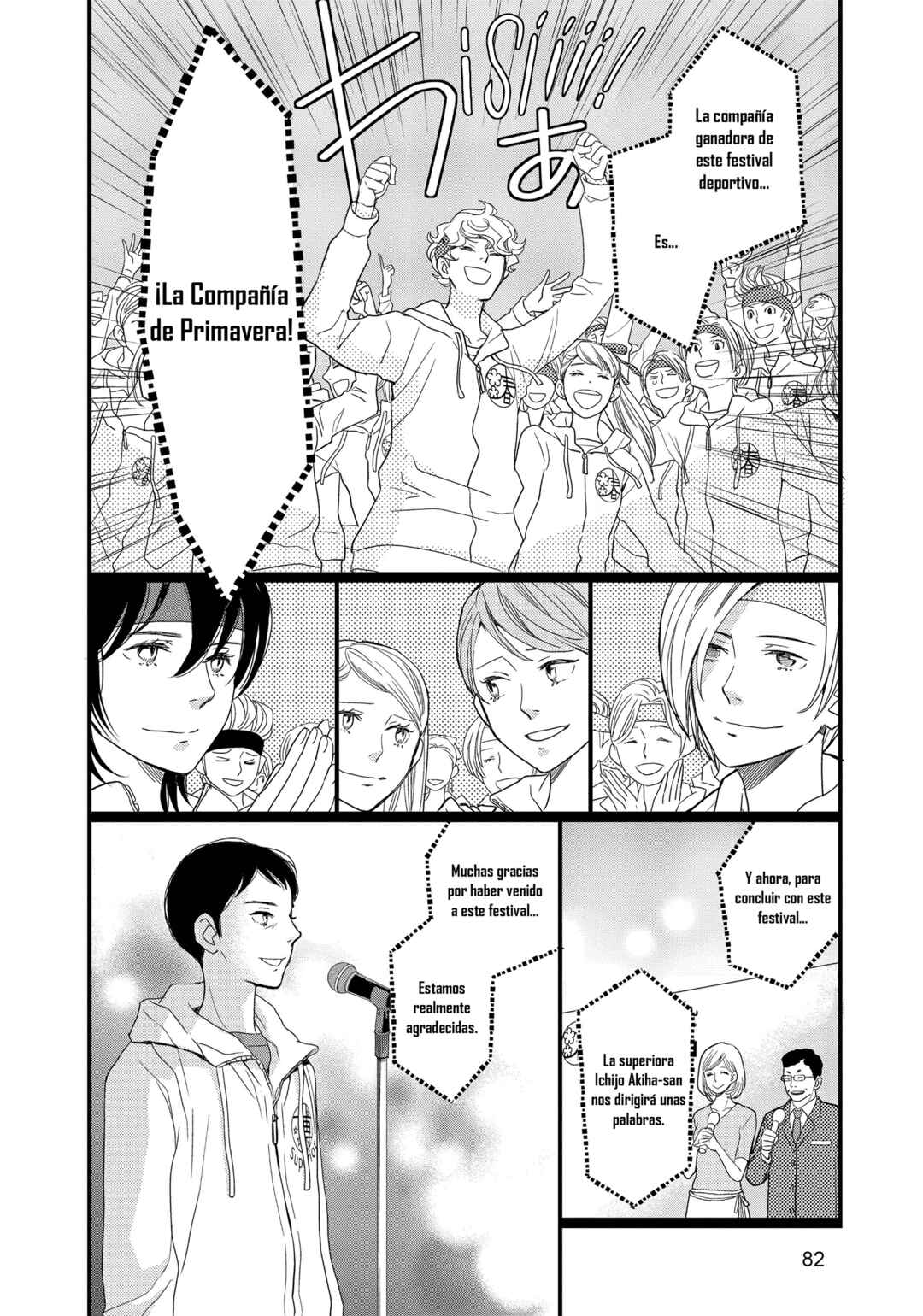 Kageki Shoujo!! Chapter 13 - Page 36