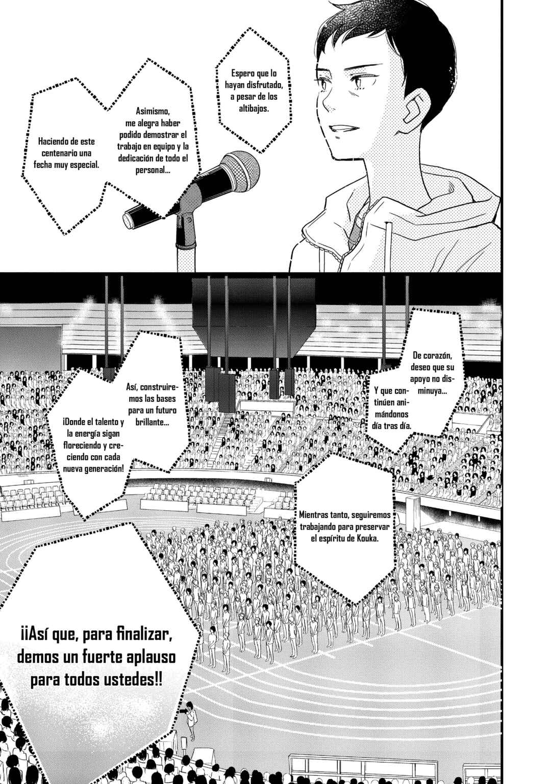 Kageki Shoujo!! Chapter 13 - Page 37