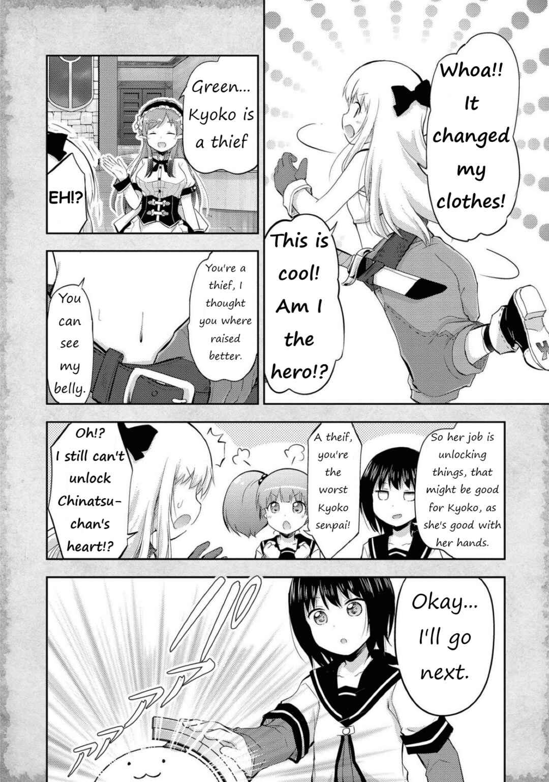 Tensei Shitara Akari dake ga Slime Datta Ken Chapter 4 - Page 16