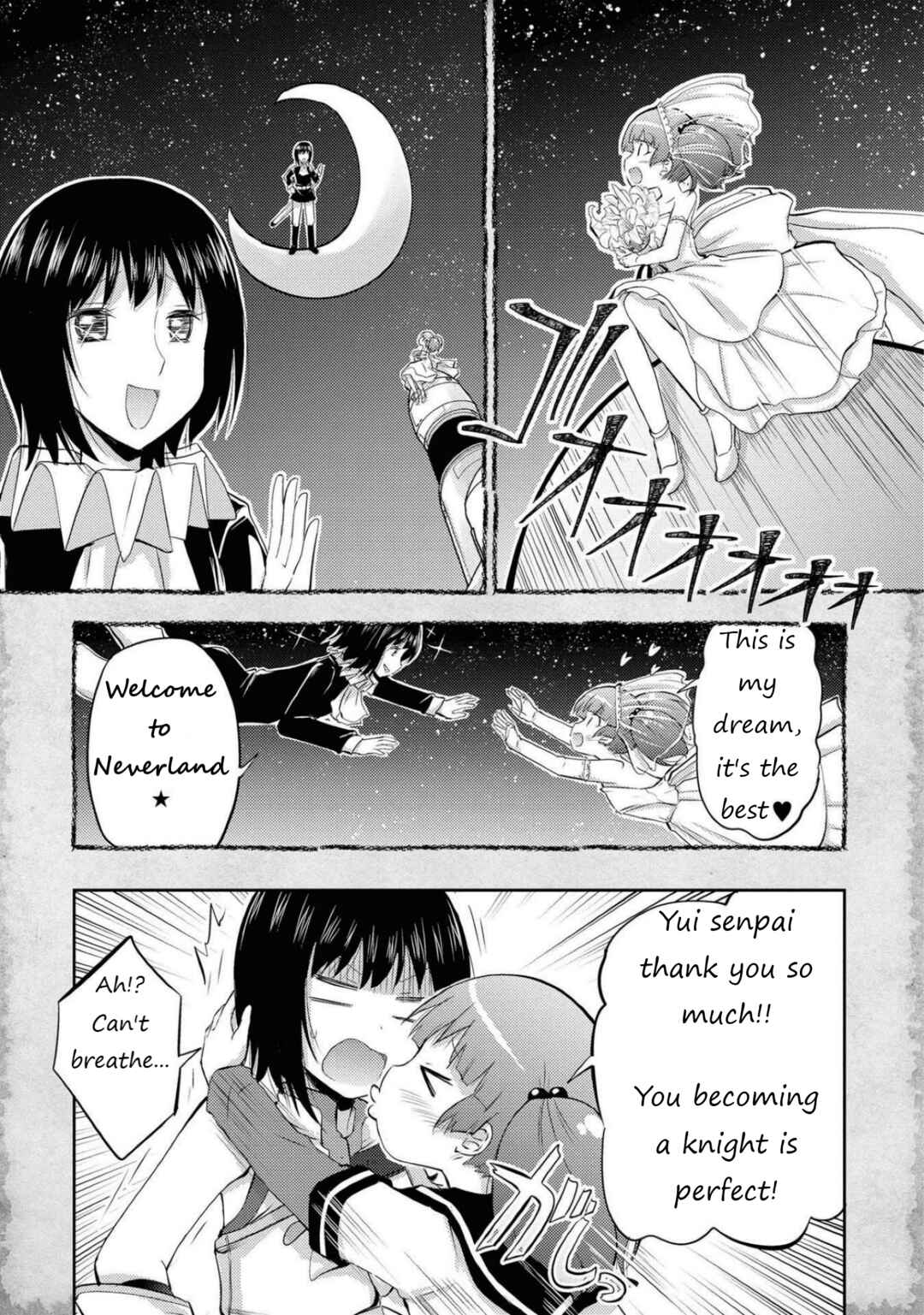 Tensei Shitara Akari dake ga Slime Datta Ken Chapter 4 - Page 19