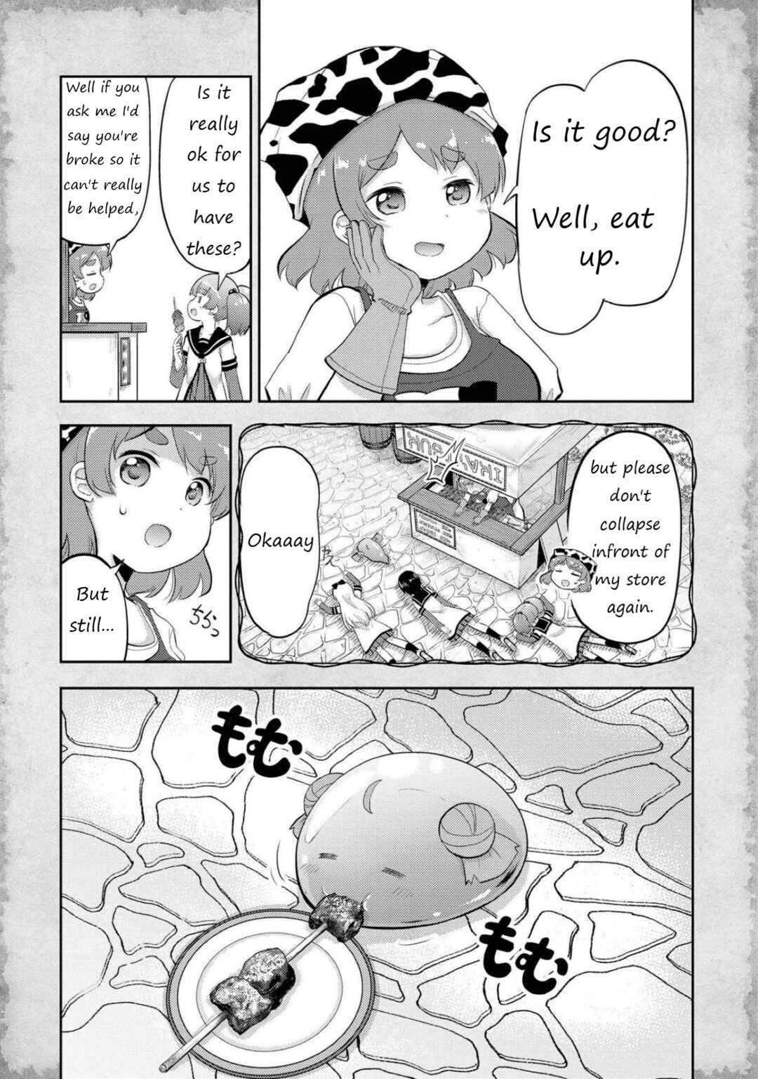 Tensei Shitara Akari dake ga Slime Datta Ken Chapter 4 - Page 3