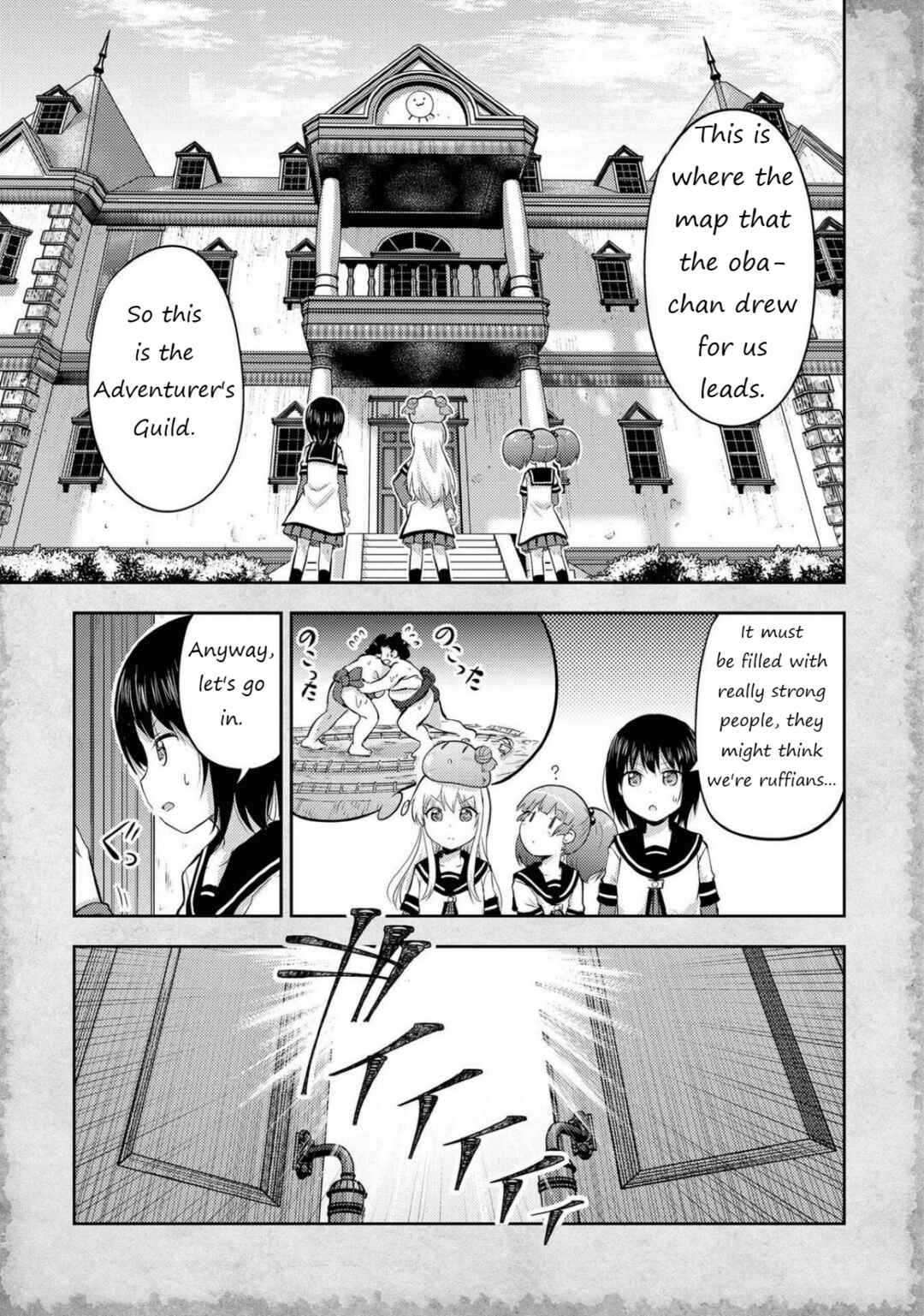 Tensei Shitara Akari dake ga Slime Datta Ken Chapter 4 - Page 5