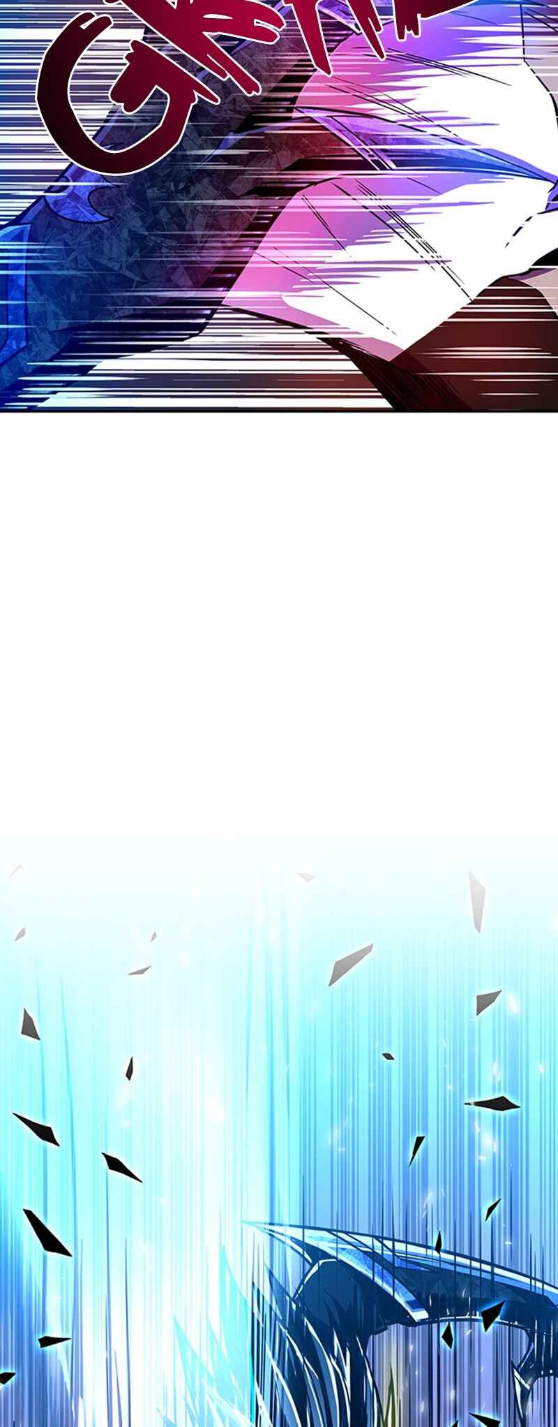 Villain to Kill Chapter 21 - Page 4