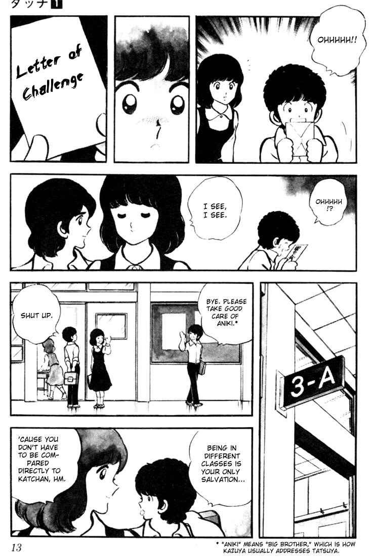 Touch Chapter 1 - Page 12