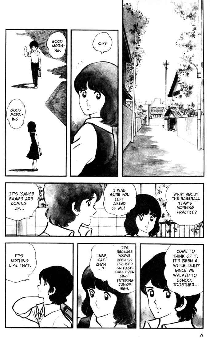 Touch Chapter 1 - Page 7