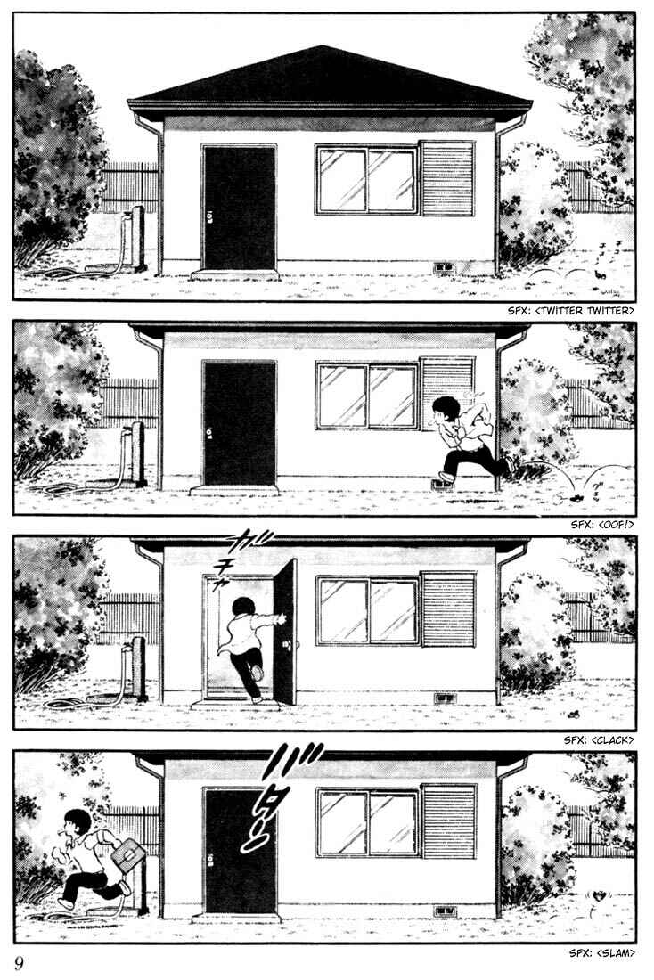 Touch Chapter 1 - Page 8