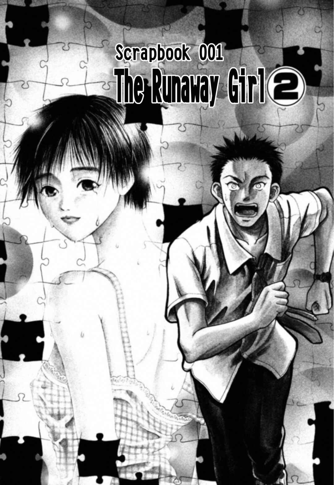 Kakeru Chapter 2 - Page 1