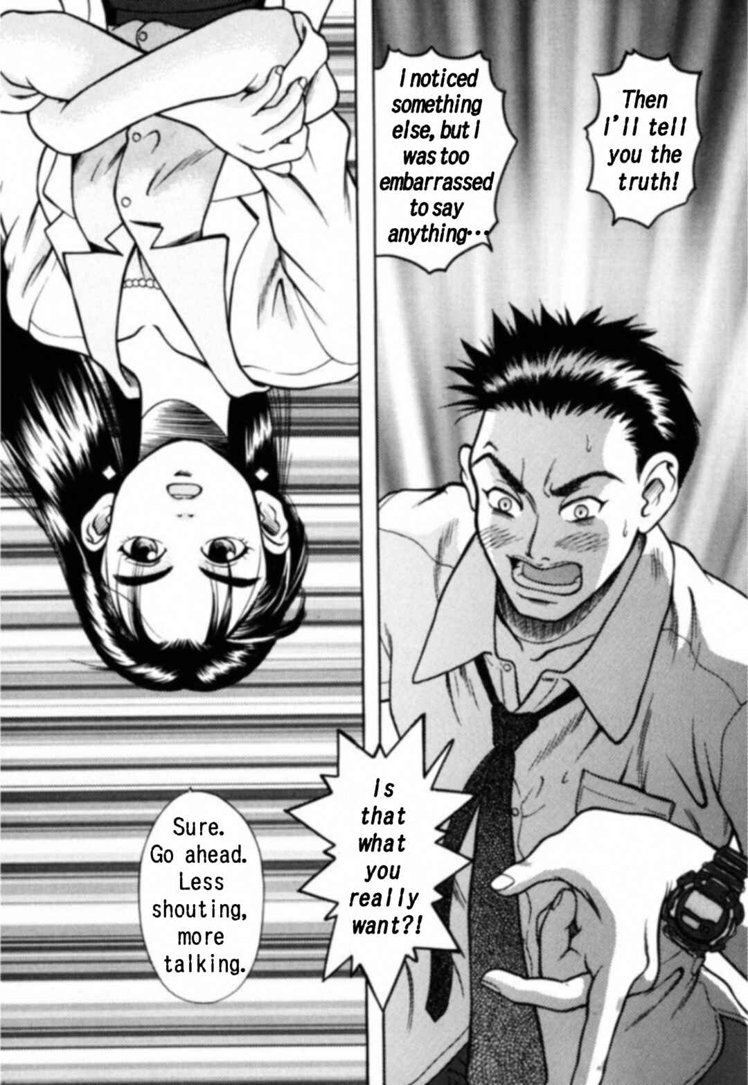 Kakeru Chapter 2 - Page 10