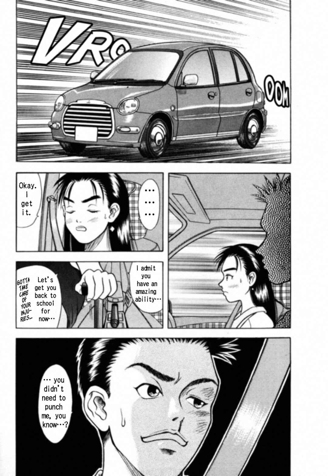 Kakeru Chapter 2 - Page 11