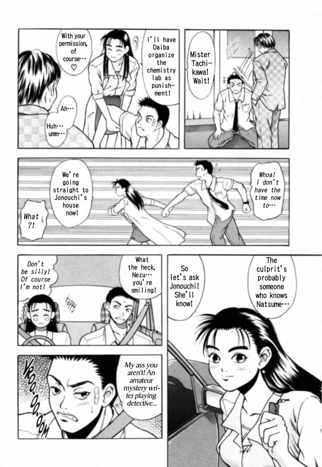 Kakeru Chapter 2 - Page 15