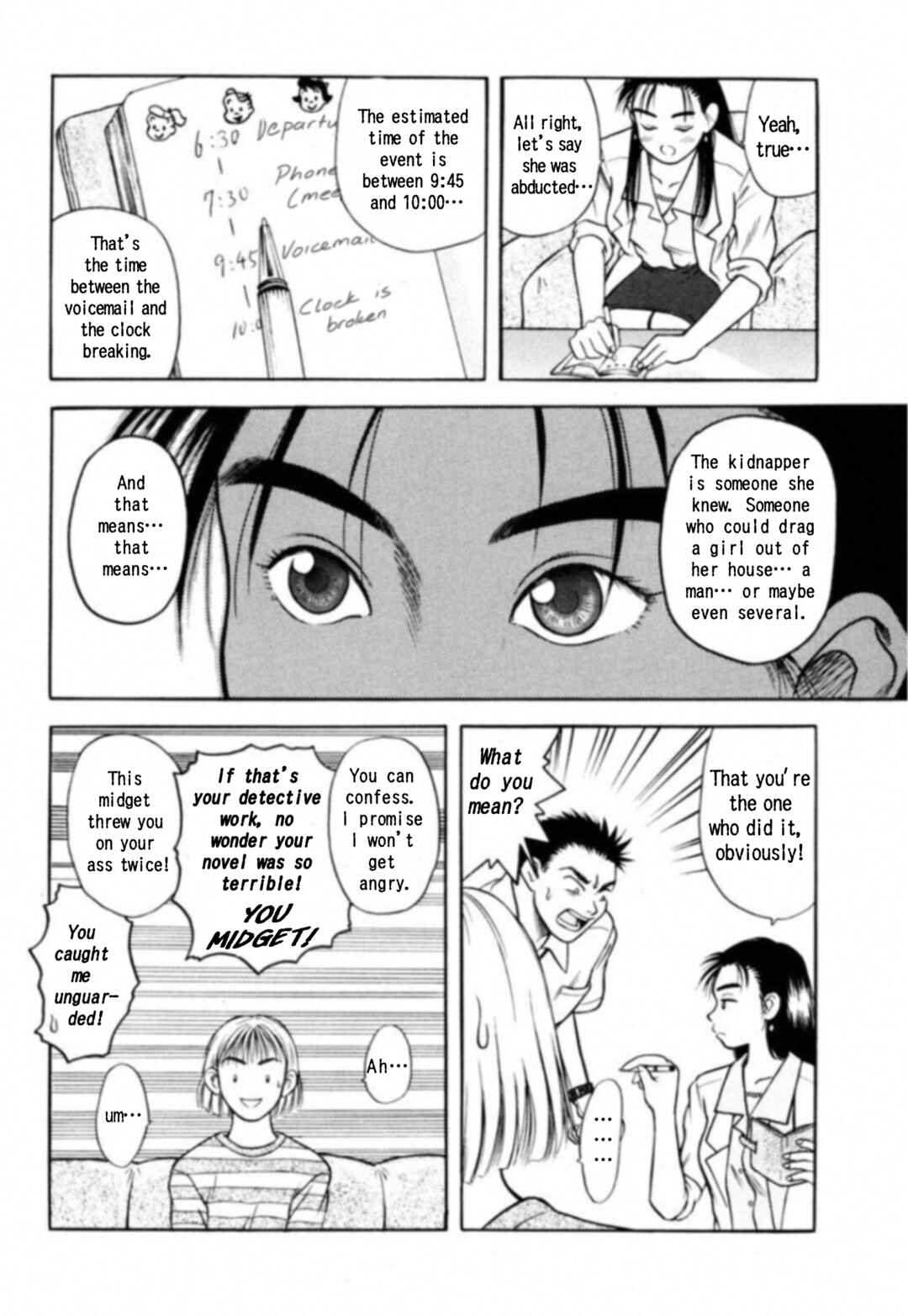 Kakeru Chapter 2 - Page 19