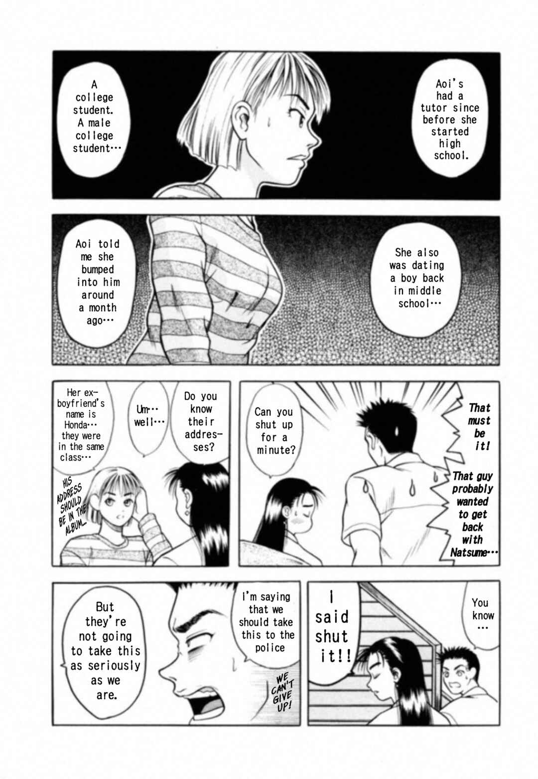 Kakeru Chapter 2 - Page 20