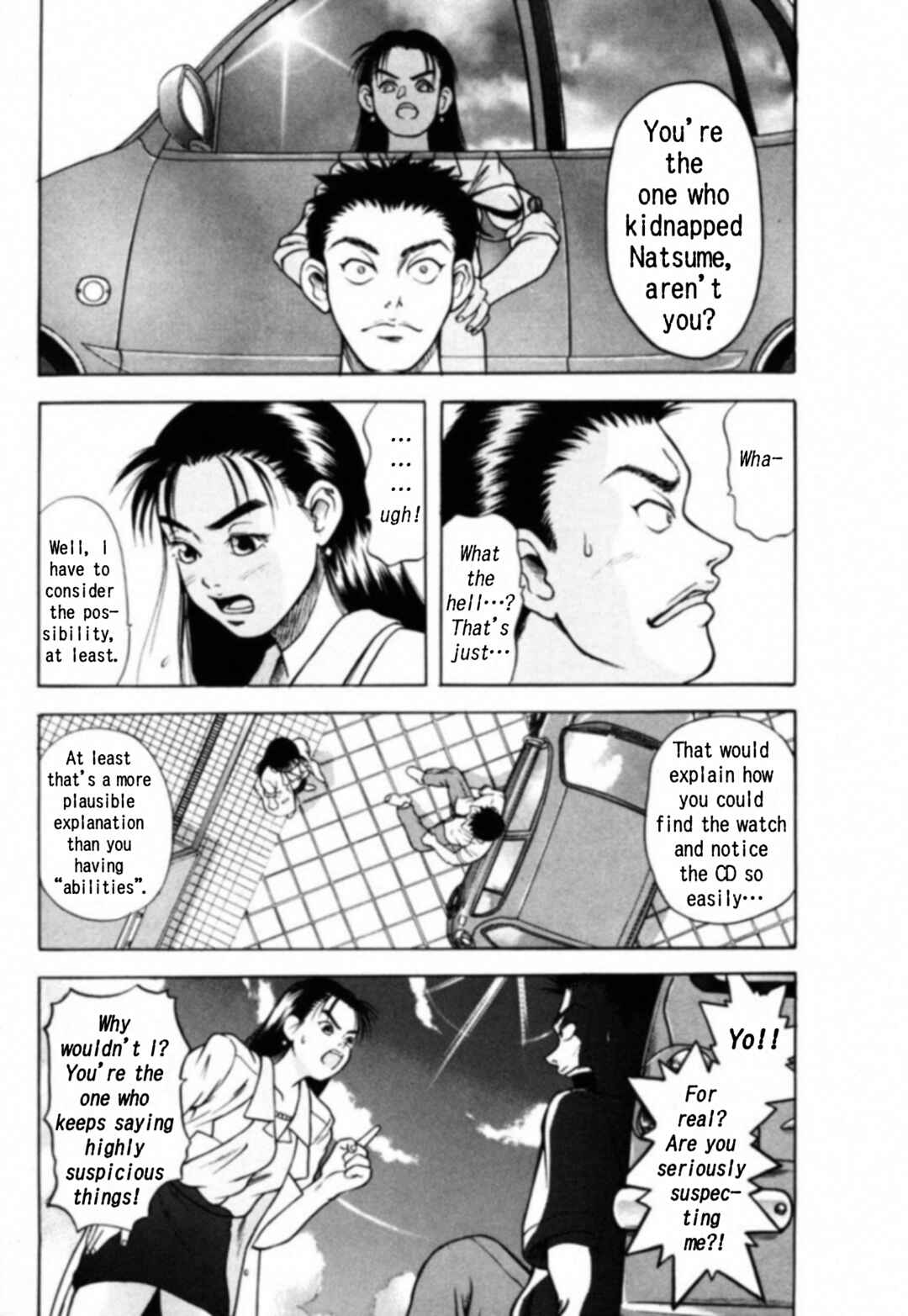 Kakeru Chapter 2 - Page 9