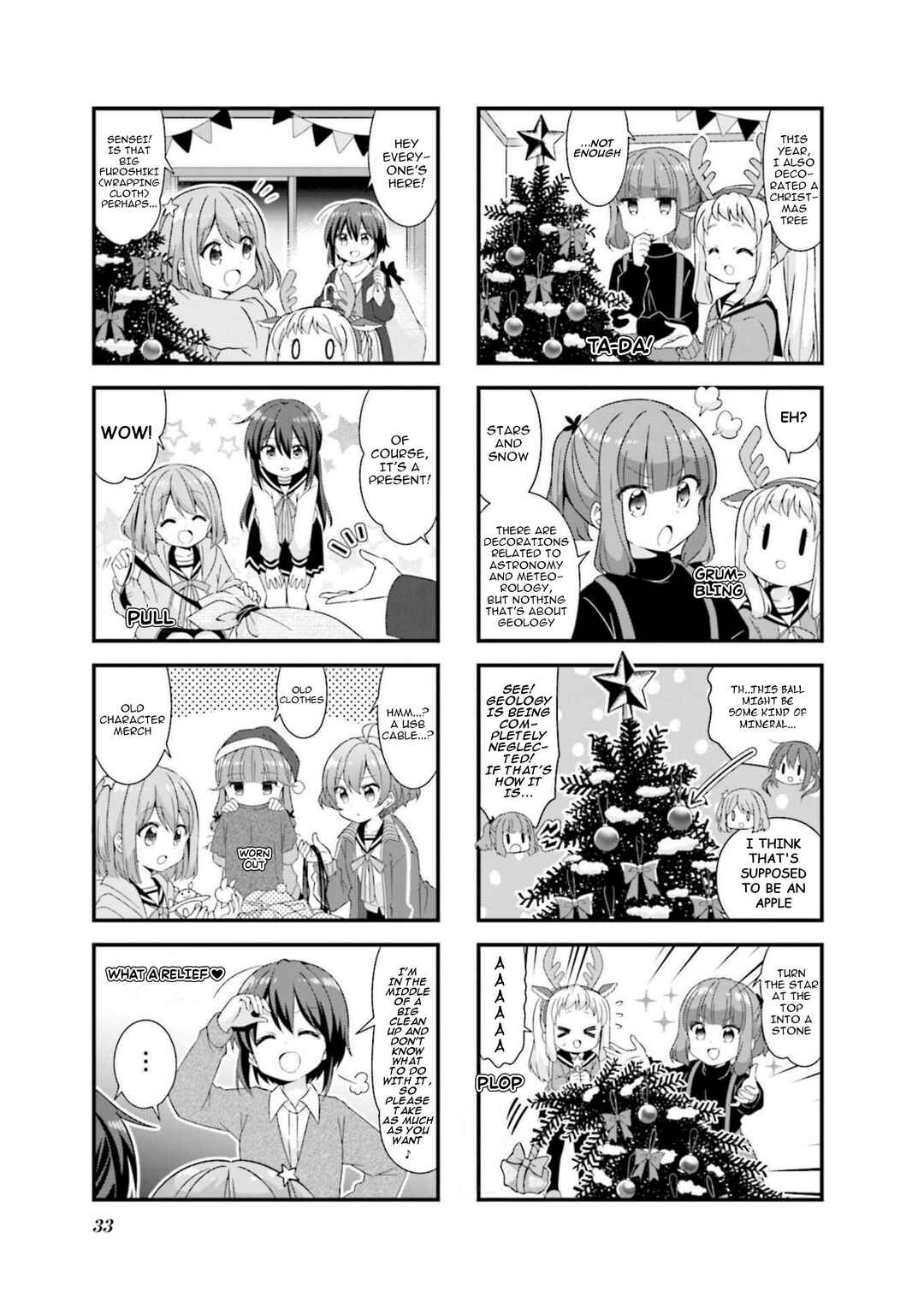 Koisuru Asteroid Chapter 54 - Page 3