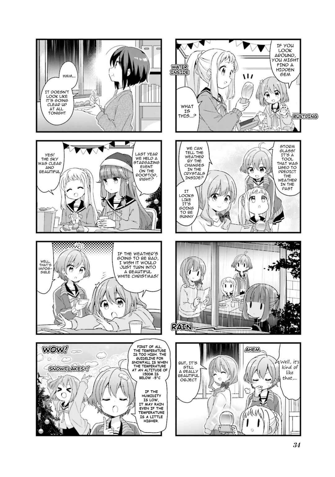 Koisuru Asteroid Chapter 54 - Page 4