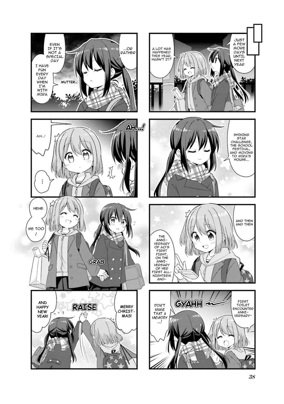 Koisuru Asteroid Chapter 54 - Page 8