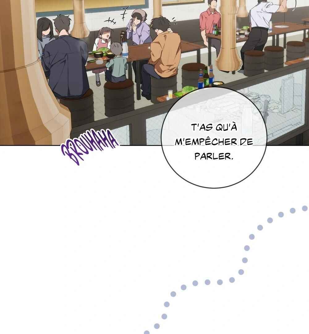 Mint Candy Love Chapter 24 - Page 11