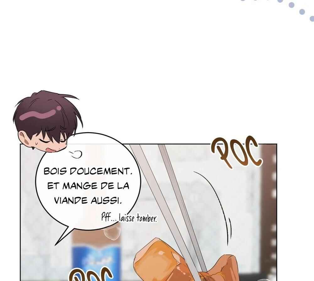 Mint Candy Love Chapter 24 - Page 13