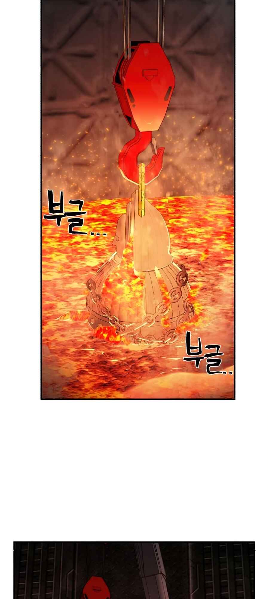 Yongsa ga Doraowatda Chapter 23 - Page 62