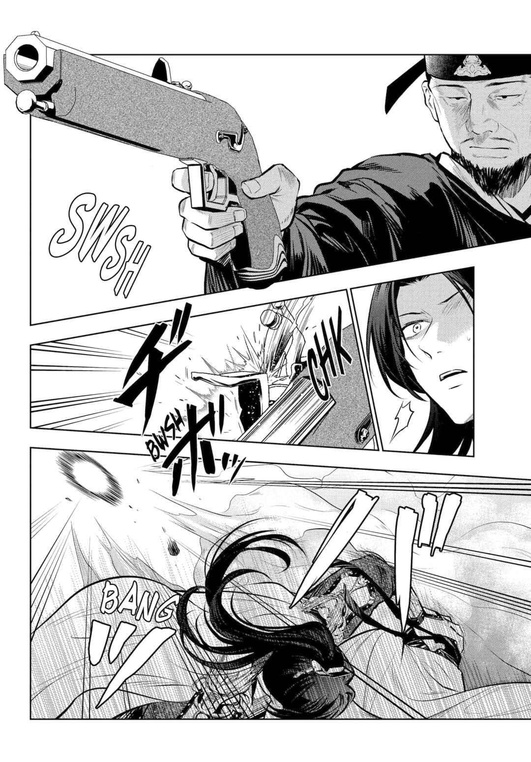 Kusuriya no Hitorigoto Chapter 83 - Page 10