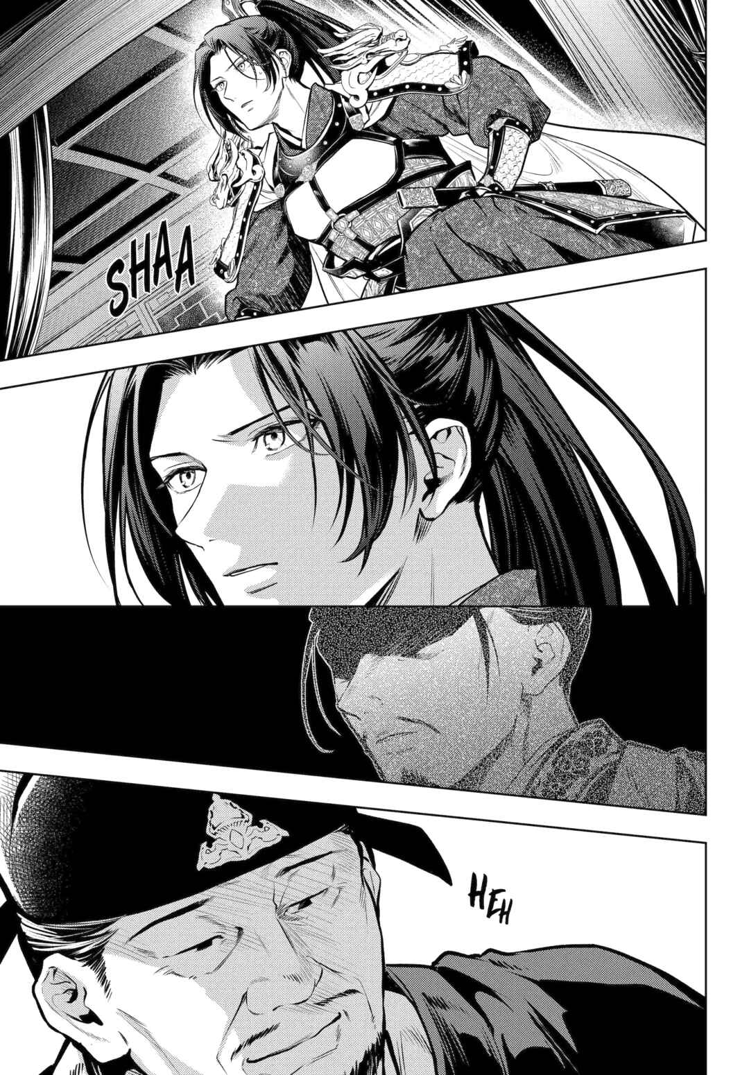 Kusuriya no Hitorigoto Chapter 83 - Page 13