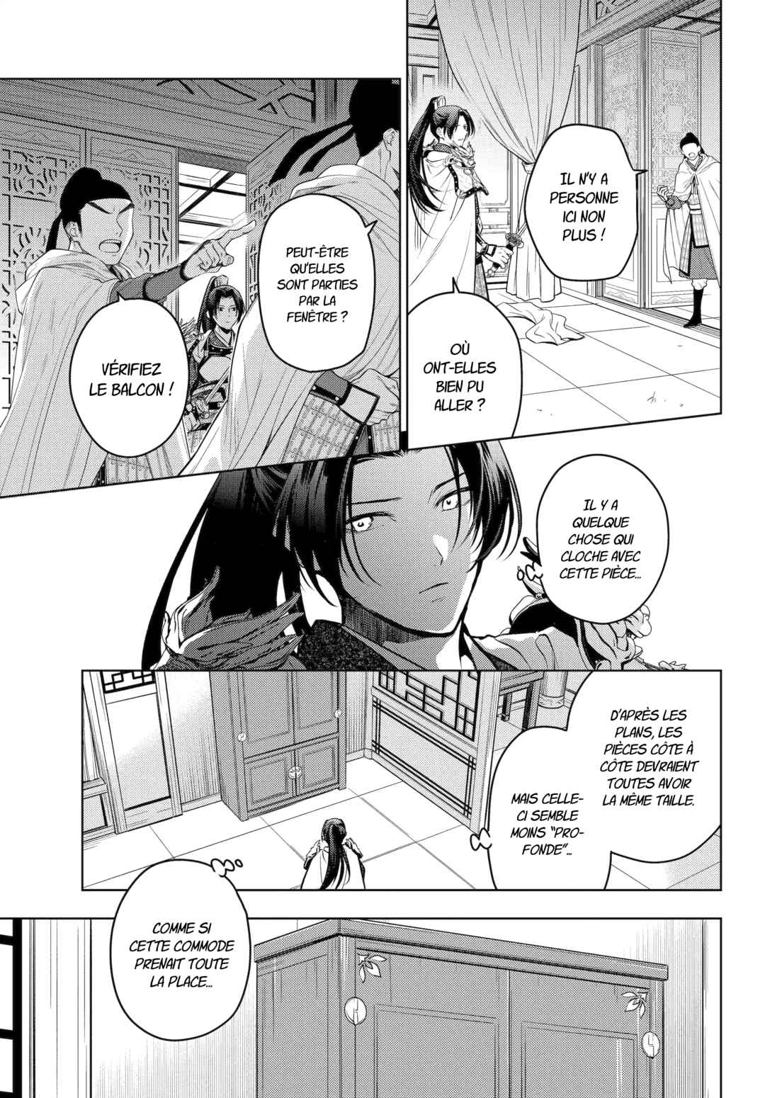 Kusuriya no Hitorigoto Chapter 83 - Page 21