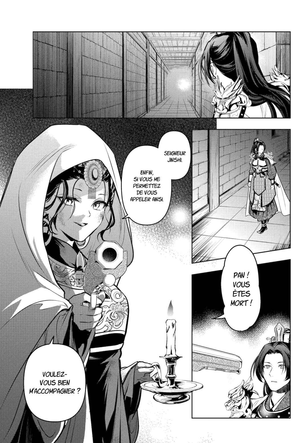 Kusuriya no Hitorigoto Chapter 83 - Page 23