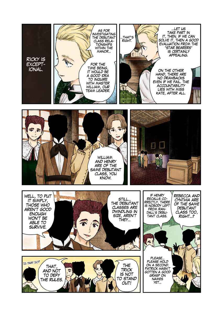 Shadows House (Official Colored) Chapter 66 - Page 3