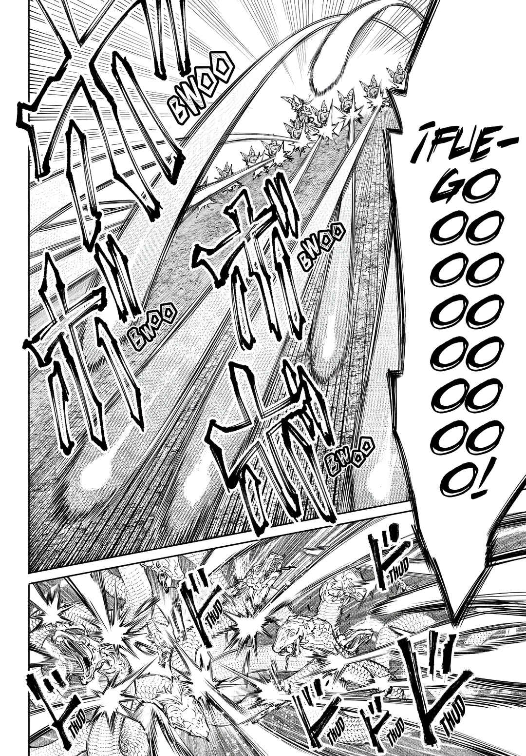 Shangri-La Frontier ~Kusoge Hunter, Kami-gee ni Idoman to su~ Chapter 240 - Page 12