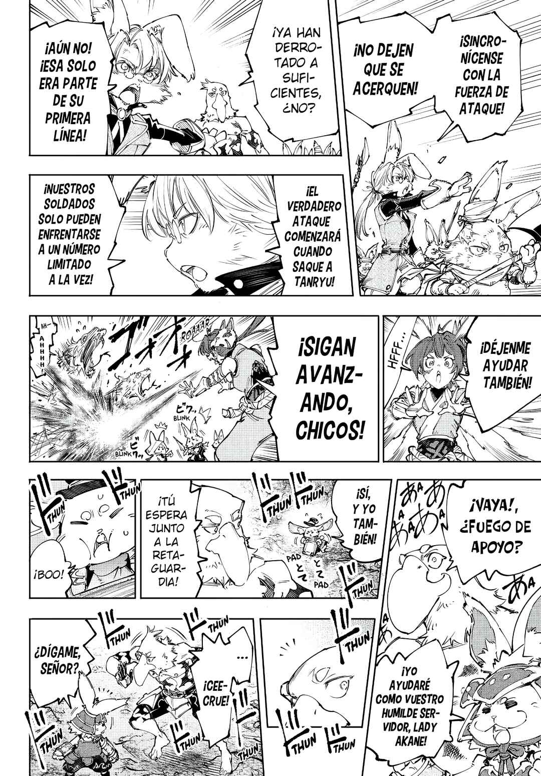 Shangri-La Frontier ~Kusoge Hunter, Kami-gee ni Idoman to su~ Chapter 240 - Page 14