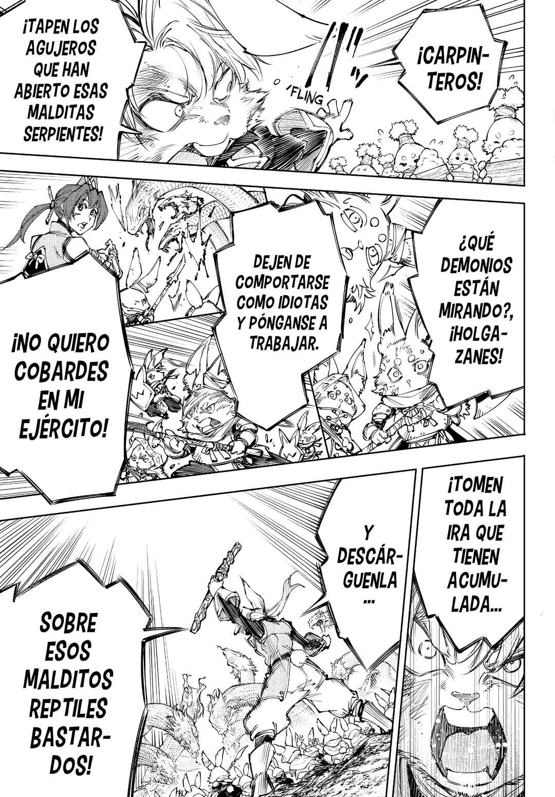 Shangri-La Frontier ~Kusoge Hunter, Kami-gee ni Idoman to su~ Chapter 240 - Page 19