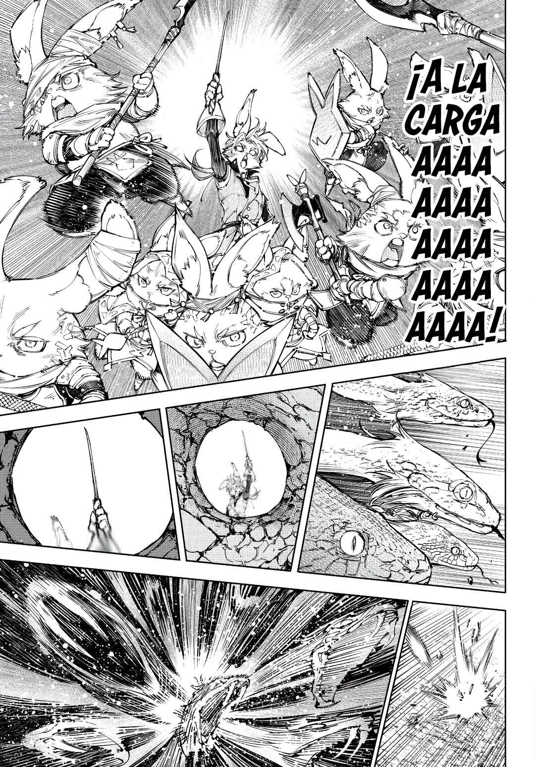 Shangri-La Frontier ~Kusoge Hunter, Kami-gee ni Idoman to su~ Chapter 240 - Page 21