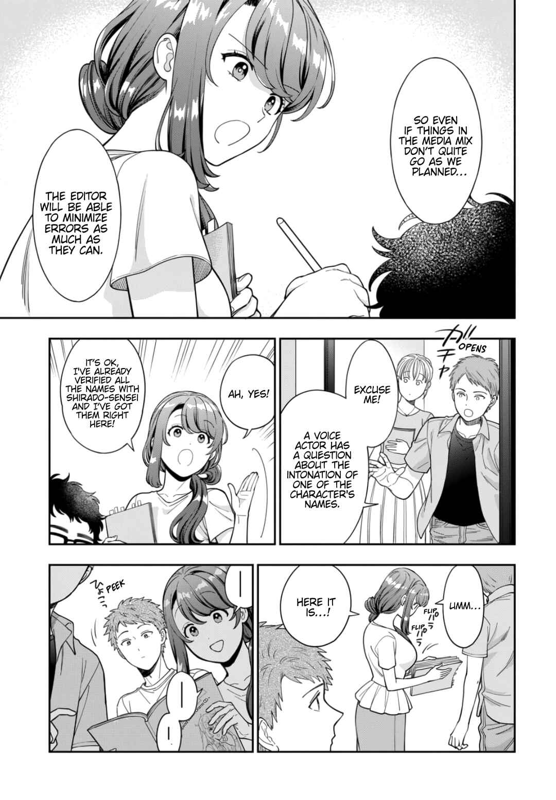 Musume Janakute Mama ga Suki nano!? Chapter 31.4 - Page 4