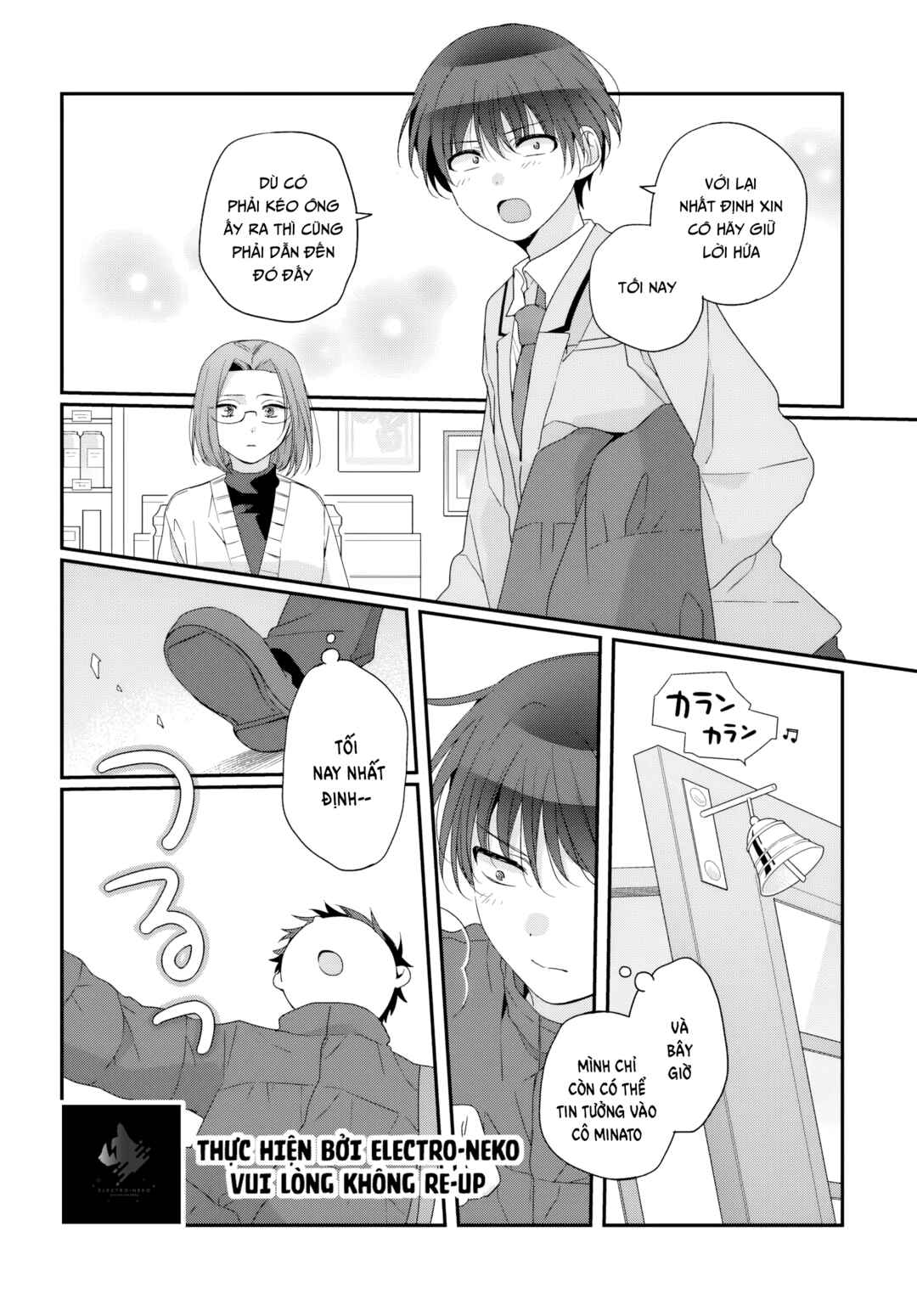 Class de 2-banme ni Kawaii Onnanoko to Tomodachi ni Natta Chapter 30.2 - Page 9