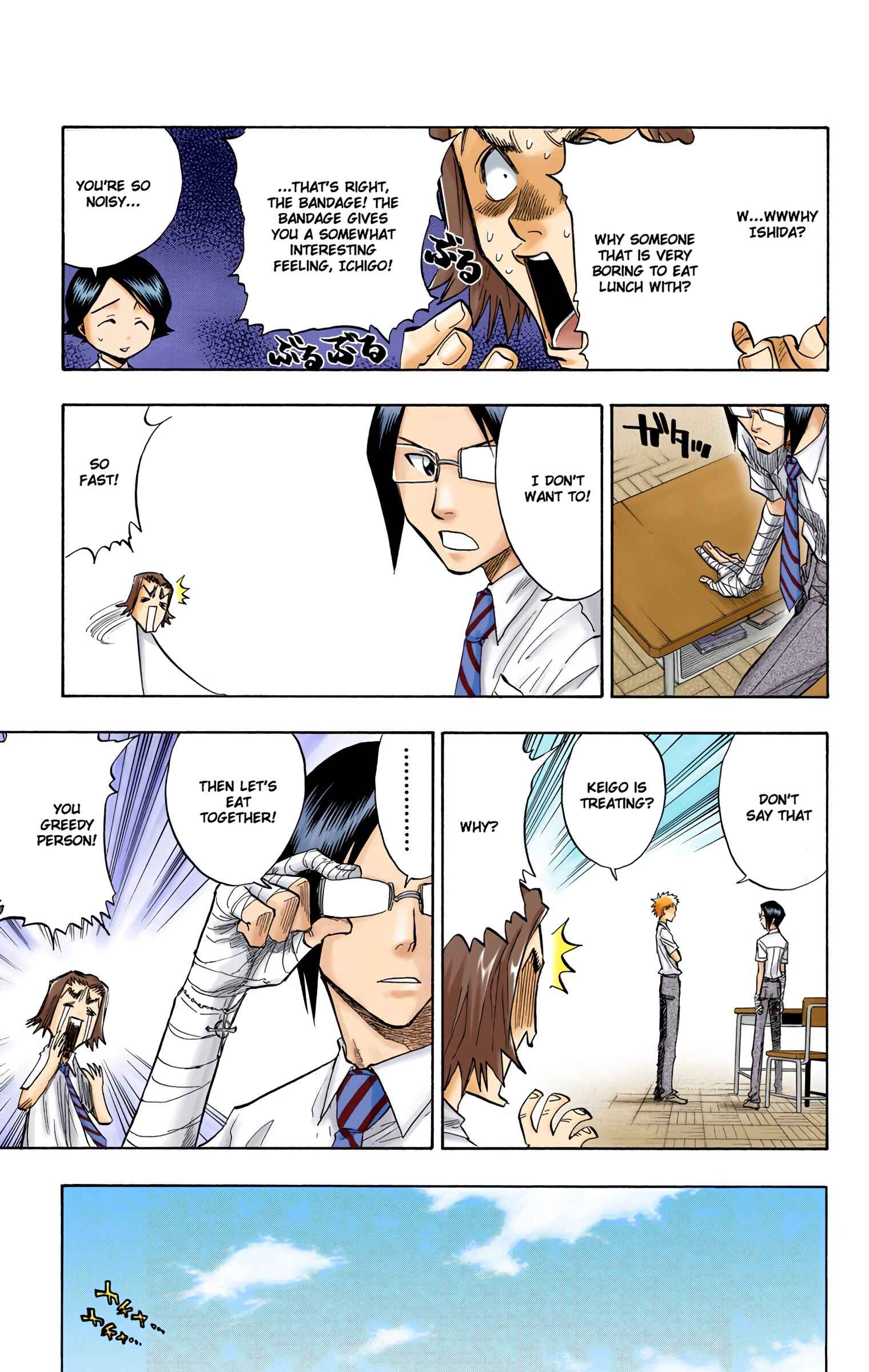 Bleach (Official Colored) Chapter 51 - Page 12