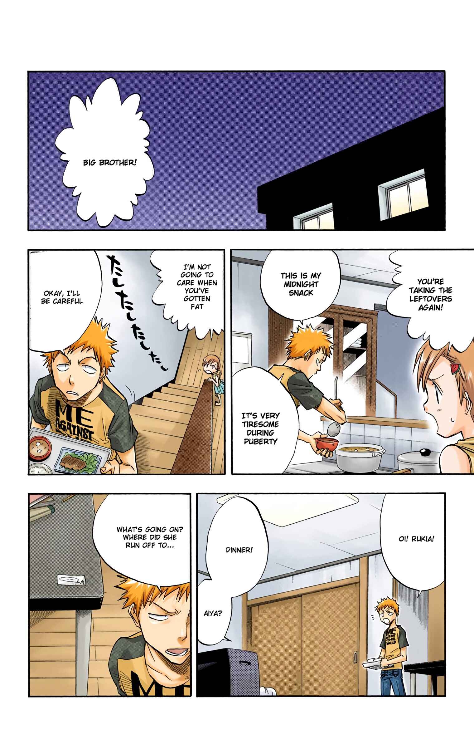 Bleach (Official Colored) Chapter 51 - Page 17