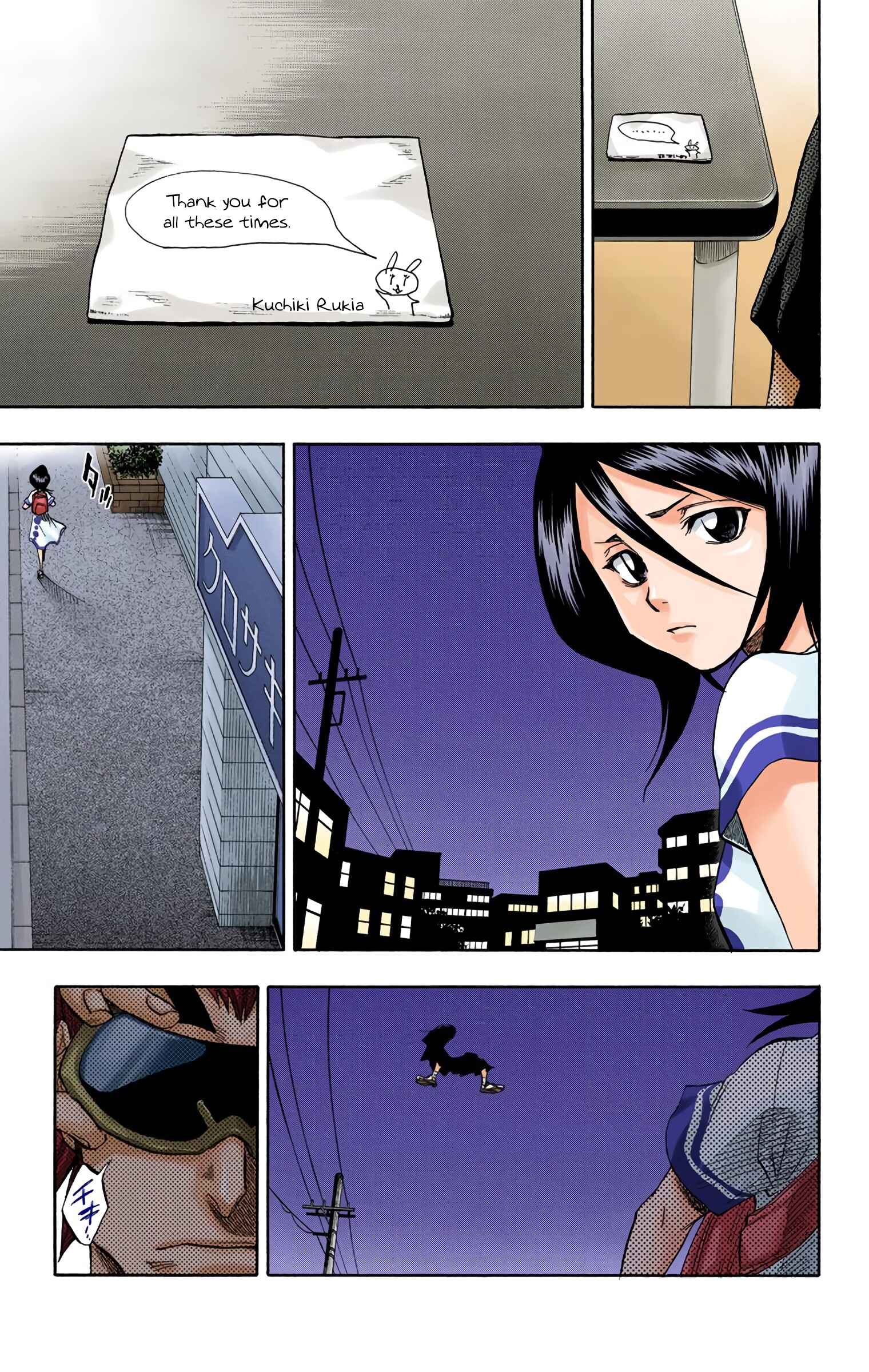 Bleach (Official Colored) Chapter 51 - Page 18