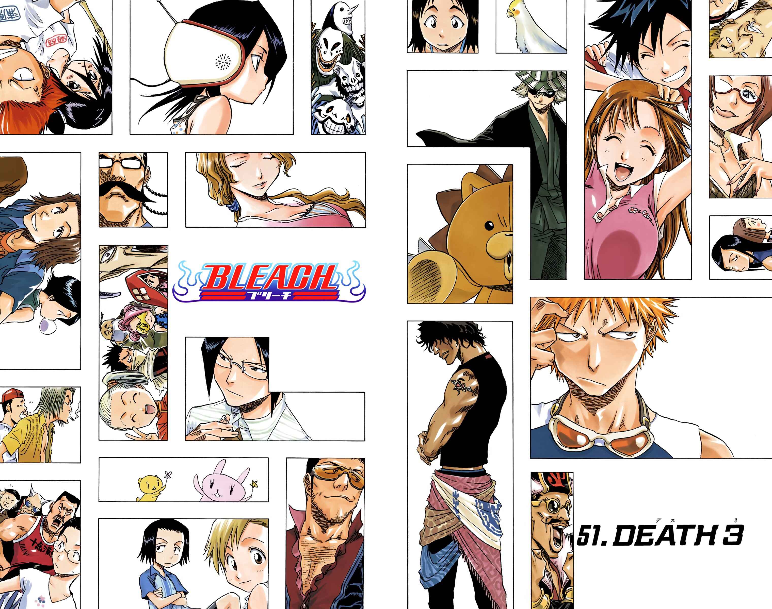 Bleach (Official Colored) Chapter 51 - Page 2