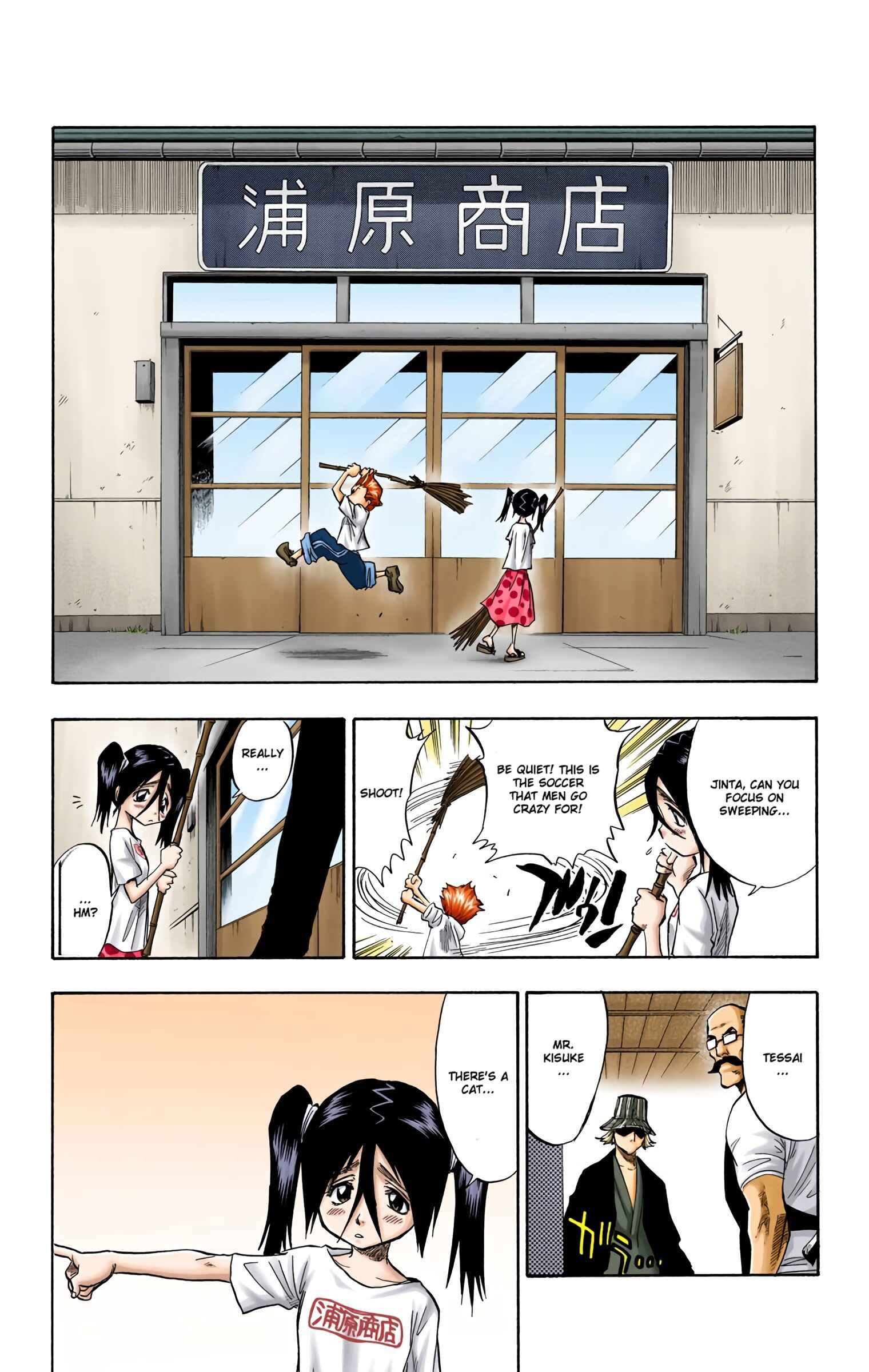 Bleach (Official Colored) Chapter 51 - Page 9