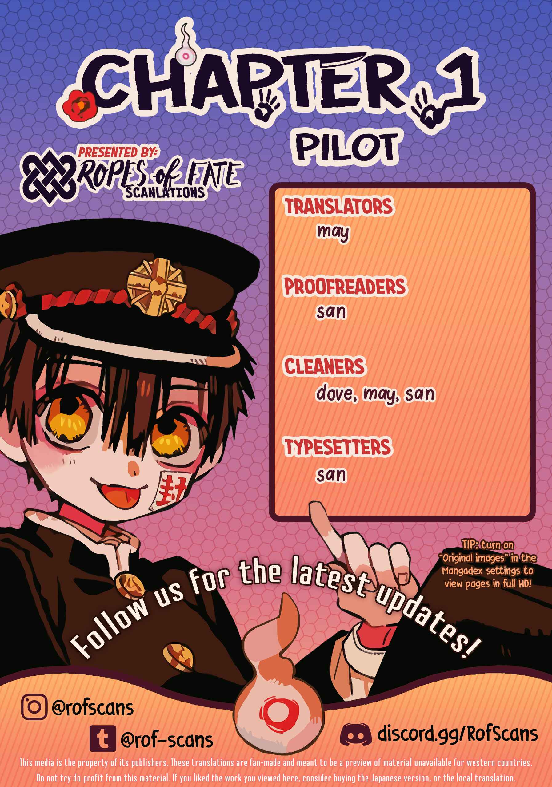 Jibaku Shounen: Hanako-kun Chapter 1 - Page 1