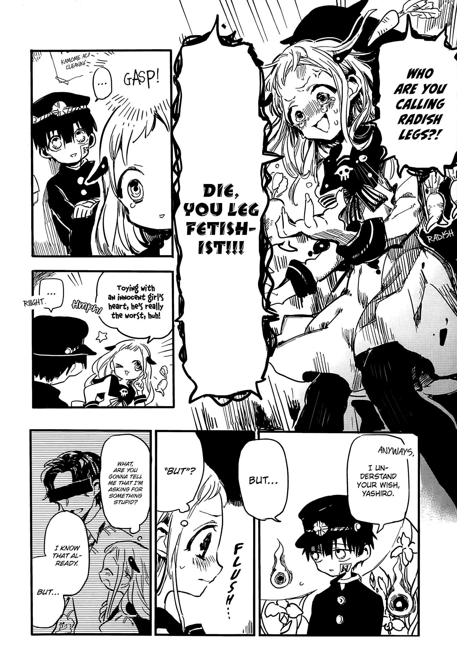 Jibaku Shounen: Hanako-kun Chapter 1 - Page 10