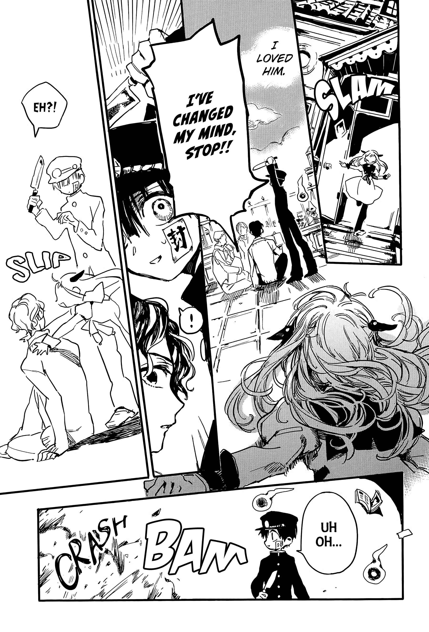 Jibaku Shounen: Hanako-kun Chapter 1 - Page 15