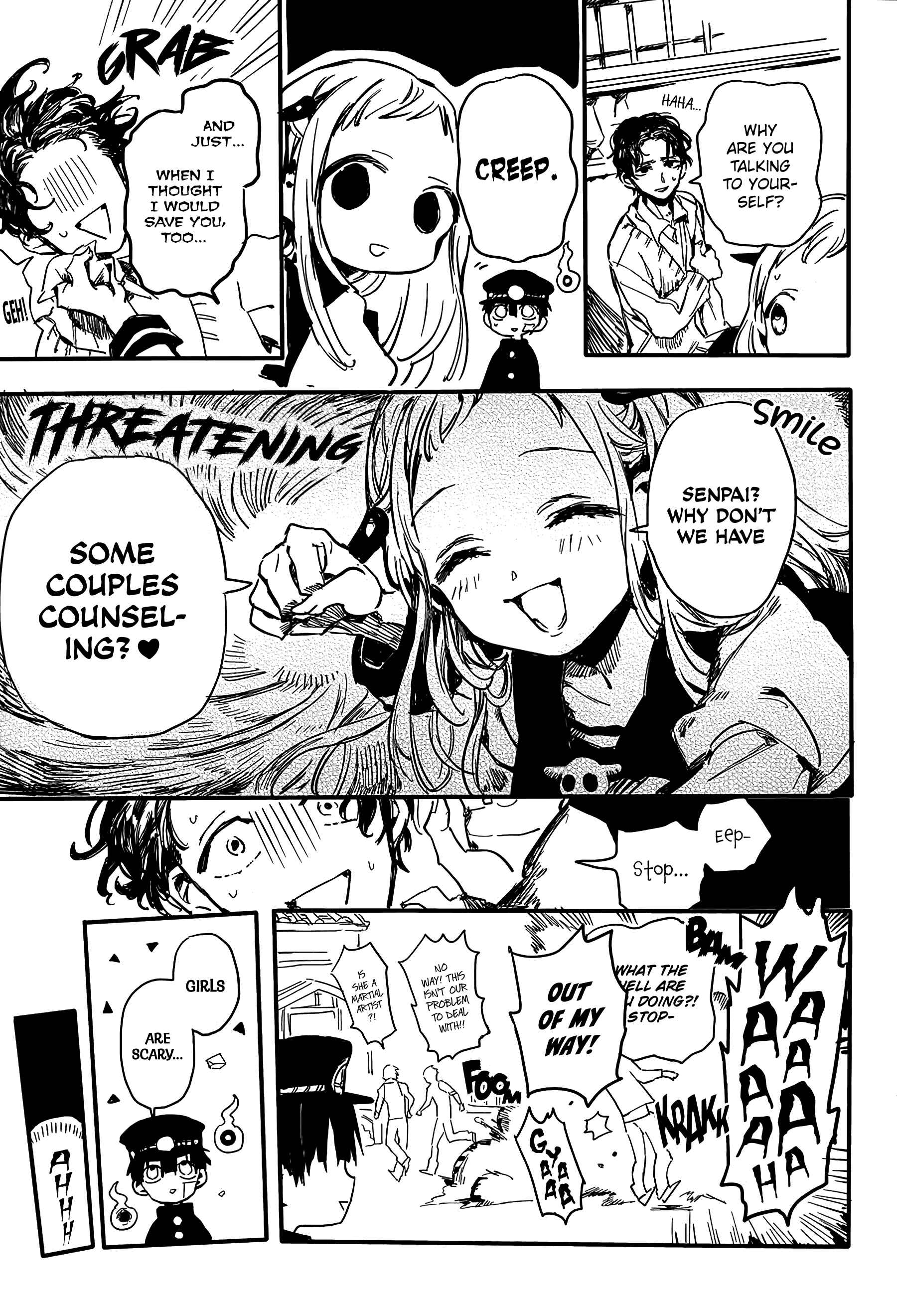 Jibaku Shounen: Hanako-kun Chapter 1 - Page 17