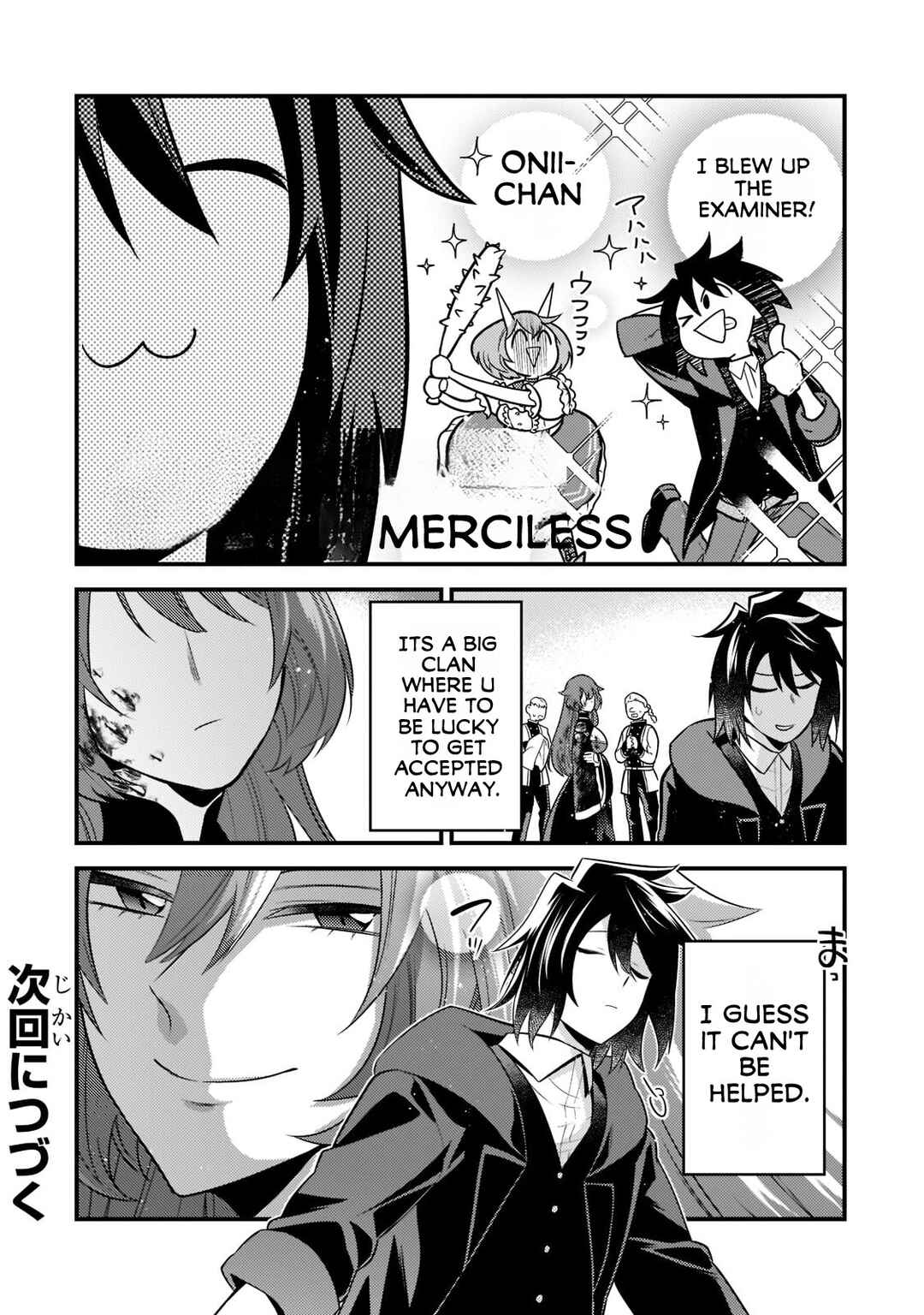 Mukiryoku Neet na Moto Shindou, Boukensha ni naru Chapter 7 - Page 13