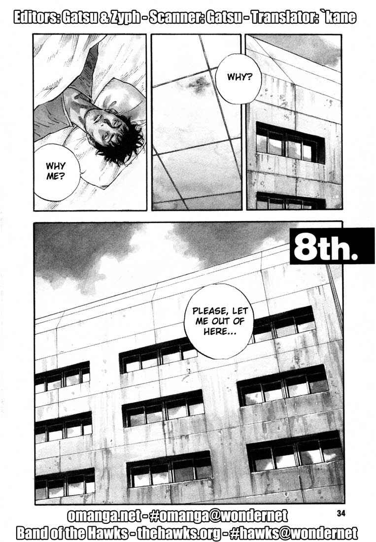 REAL Chapter 8 - Page 1
