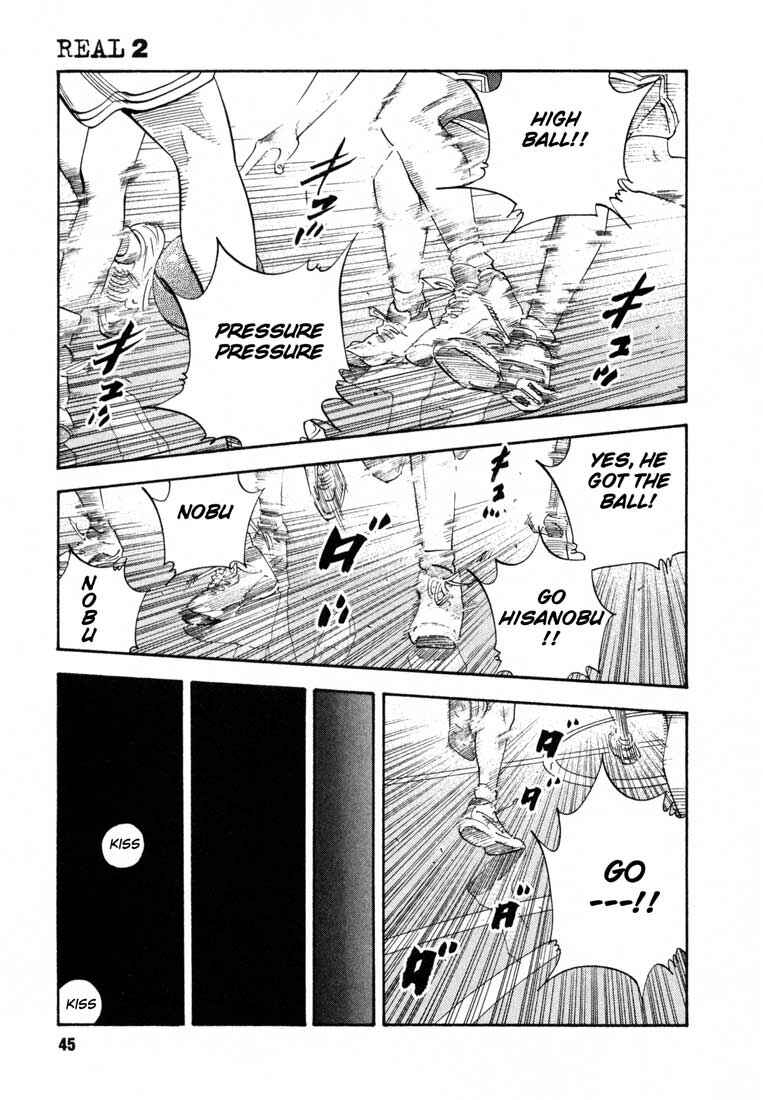 REAL Chapter 8 - Page 12