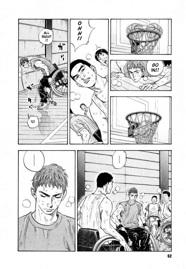 REAL Chapter 8 - Page 29