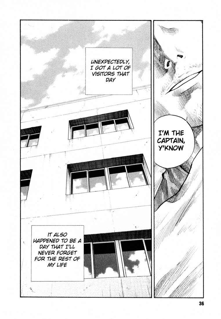 REAL Chapter 8 - Page 3
